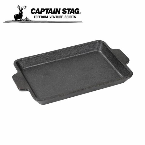 フライパンより厚みがあり熱をじっくり均等に伝えます調理してそのまま食卓にご家庭でも使用可能オーブンも使用可能UG-42 カマドスマートグリルB5型( 3段調節 )のハーフタイプの鉄板としても使えます。■製品サイズ( 約 )：180×125×...