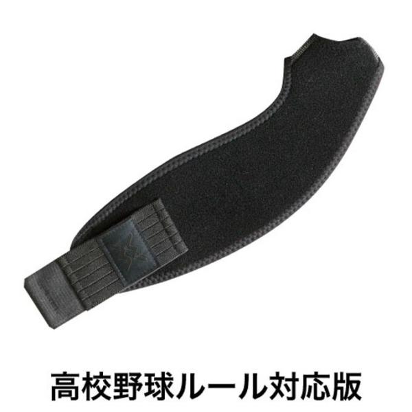 ■サイズ：フリー■素材：合成ラバー、ナイロン、ポリエステル、ポリウレタン■機能：3Dカット・立体裁断デュアルラップ構造クロロプレンゴム3層構造■特徴：調整可能な3mm厚のクロロプレンゴムが最適な圧迫と保温を実現。耐久性にも優れています。装着...