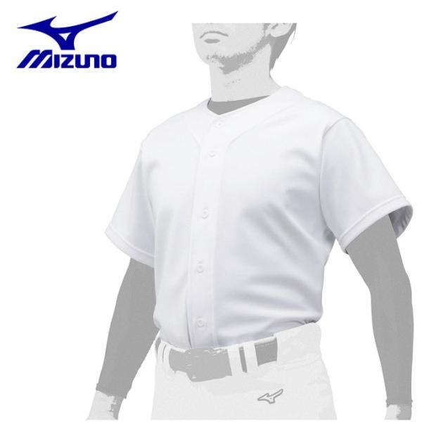 交換往復送料無料 野球 ユニフォームシャツ ミズノ 練習着 メンズ ウェア GACHI 12JC2F6001 ガチ 一般用 大人用
