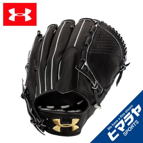 アンダーアーマ　投手用グラブ UNDER ARMOUR 左投げ用 アンダーアーマー 野球 硬式グラブ