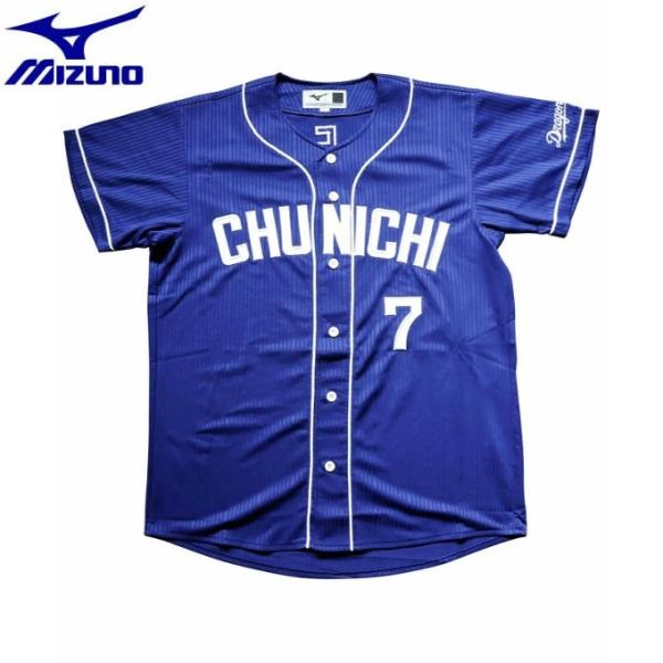 ミズノ 野球 レプリカユニフォーム メンズ Dragons 中日 ビジター 番号 根尾昴選手 ねお あきら 12JRMD3307 16 MIZUNO