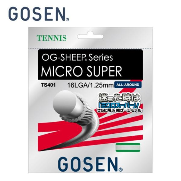 「ミクロスーパー16」の高反発トーナメントモデル。■カラー：ホワイト■ゲージ：1.25mm(16LGA.)■長さ：12.2m(40FT.)■適正テンション：45〜60lbs■素材：高分子ブレンド、表面特殊樹脂加工■原産国：日本■ガット性能(...
