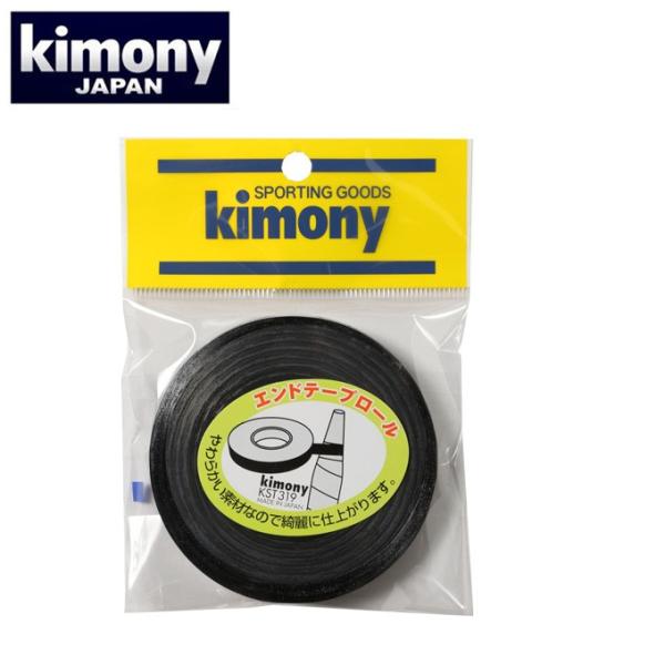 0.2mmの軟質ビニールテープなので柔らかく良く伸びグリップテープの巻き終わり部分の仕上げに最適です。エンドテープロール。やわらかい素材なので綺麗に仕上がります。■サイズ：10mm×20m検索ワード：テニス ソフトテニス 軟式テニス ラケッ...