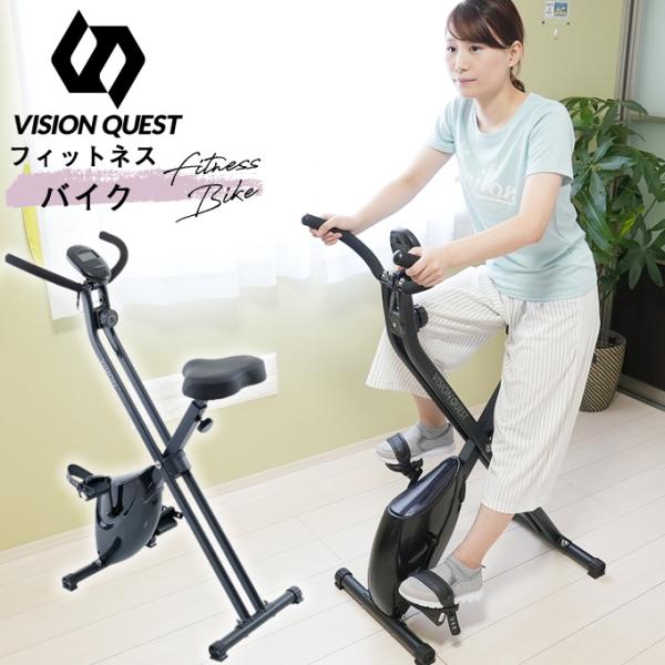 収納便利な折りたたみ式マグネットバイク■本体サイズ：奥行き68cm×幅42cm×高さ117cm ( 組立時 )■重量：15.3kg■耐荷重：100kg■特長：・簡単操作パネル・８段階の負荷調整機能・サドルは幅広設計・コンパクト収納・静音設計...