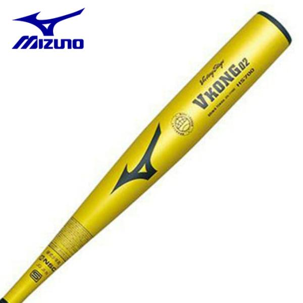 ミズノ 小学硬式用 ビクトリーステージ Vコング02(金属製) 2TL71500