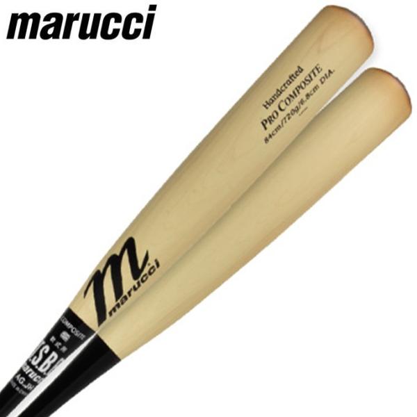 絶対一番安い (波多野４)marucci 軟式用バット 84センチ (マルーチ