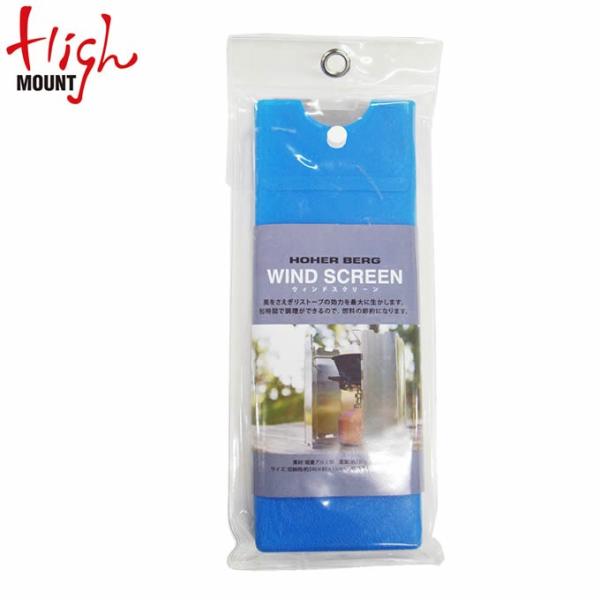 nC}Eg EChXN[ 23198HM HIGHMOUNT