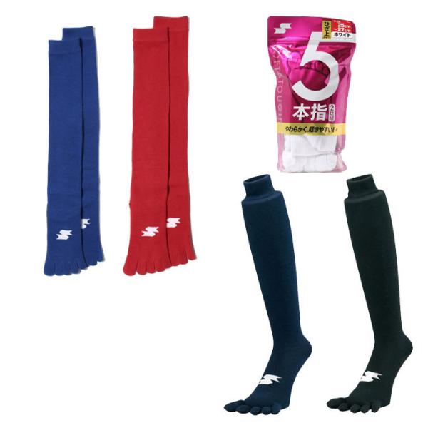 GXGXPC \tg{[ \bNX 2g Y 2g5{wJ[\bNX     lCr[ YA1927 SSK