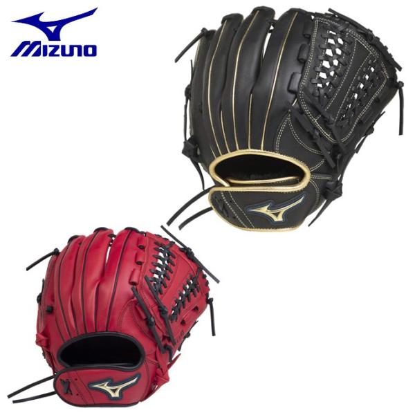 ミズノグローブ9個セット 野球 ミズノ スワロー限定 オーダー 硬式グローブ グローブ