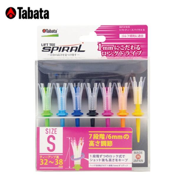^o^ Tabata St eB[ LIFT TEE SPIRAL tgeB[XpC STCY GV1419 S
