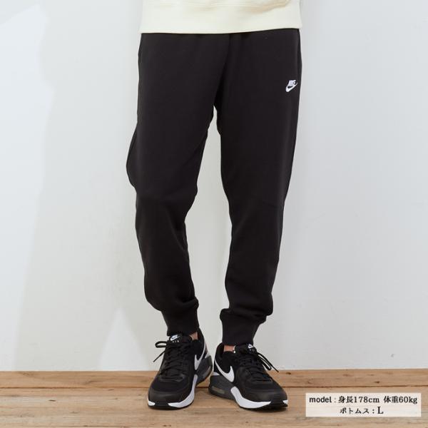 ナイキ スポーツウェアの人気商品 通販 価格比較 価格 Com