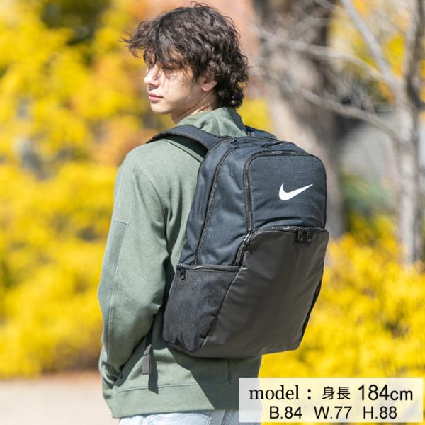 ナイキ バックパック メンズ レディース ブラジリア バックパックxl Ba5959 010 Nike ヒマラヤ Paypayモール店 通販 Paypayモール