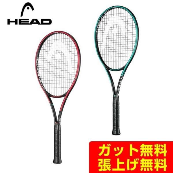 ラケット(硬式用) HEAD GRAVITY TOUR G2 ラケット(硬式用) HEAD GRAVITY TOUR G2 ウインザーオンライン