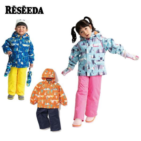 RESEEDA　スキーウェア　120cm　セット himaraya_0000000890416