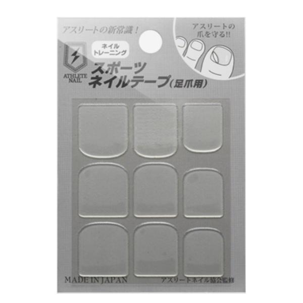 スポーツ ネイル テープ スポーツの人気商品 通販 価格比較 価格 Com