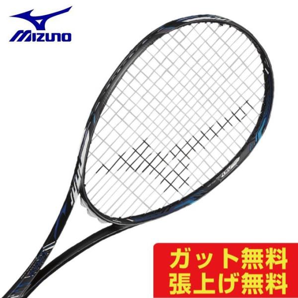 テニスラケット 50-r diosの人気商品・通販・価格比較 - 価格.com