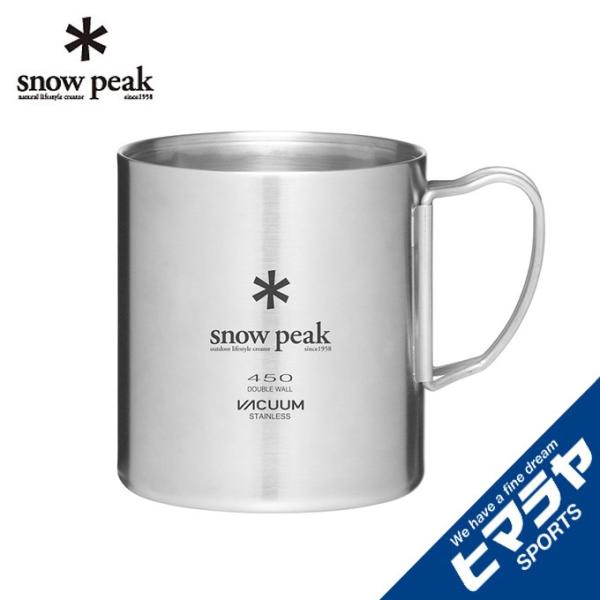 snow peak スノーピーク 食器 マグカップ ステンレス真空マグ snow peak スノーピーク 食器 マグカップ ステンレス真空マグ