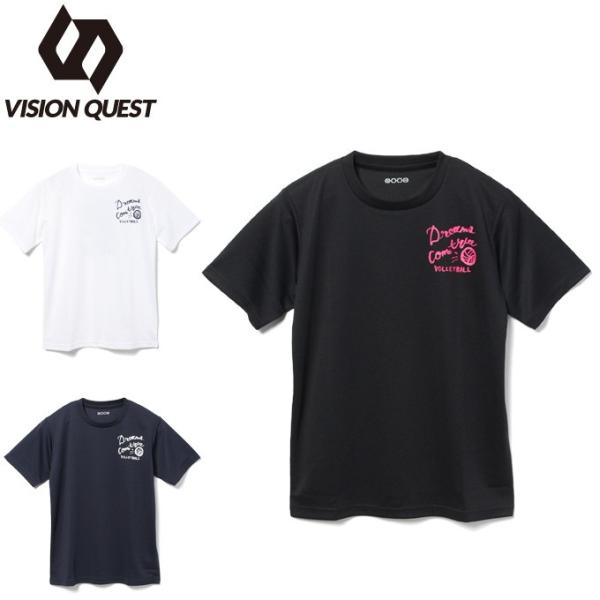 バレーボールウェア 文字の人気商品 通販 価格比較 価格 Com
