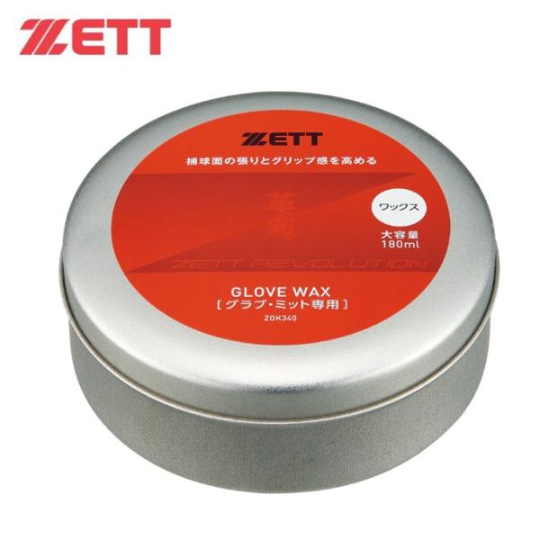 [bg 싅 eiXpi vAB bNX TCY ZOK340 ZETT