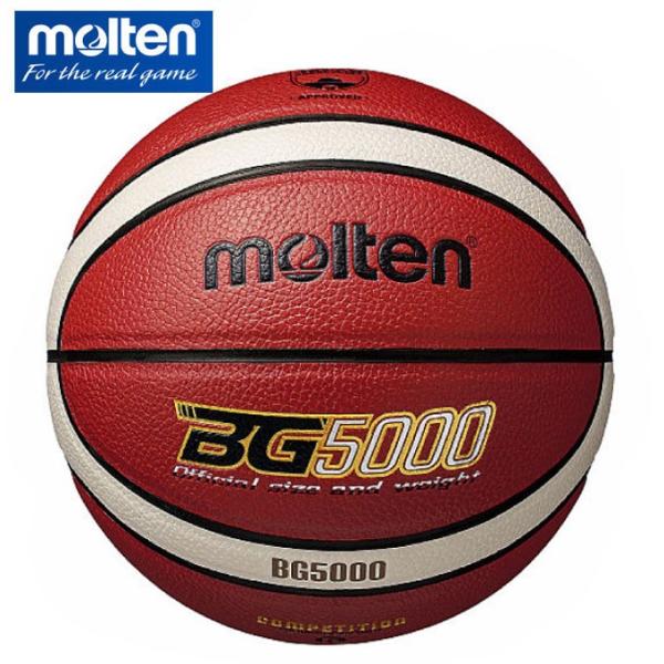 モルテン バスケットボール 5号球 B5G5000 molten