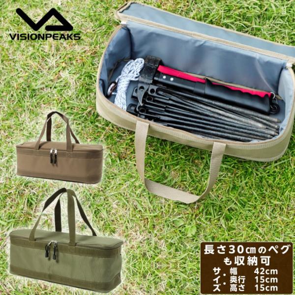 ���[�{�b�N�X �L�����v�M�A�P�[�X VP160309J08 �r�W�����s�[�N�X VISIONPEAKS