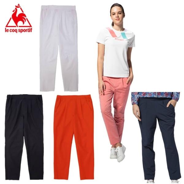 ルコック レディース パンツ みんな探してる人気モノ ルコック レディース パンツ