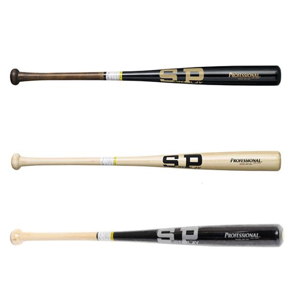 中国孟宗竹材を圧着した合板バット。芯を外して打つと手に響くので芯で捉える練習に最適。■カラー：ブラックナチュラル、ブラックブラウン、ナチュラル■サイズ：84cm■直径：φ63■重量：920g平均■素材：孟宗竹■バランス：ミドル■原産国：日本...