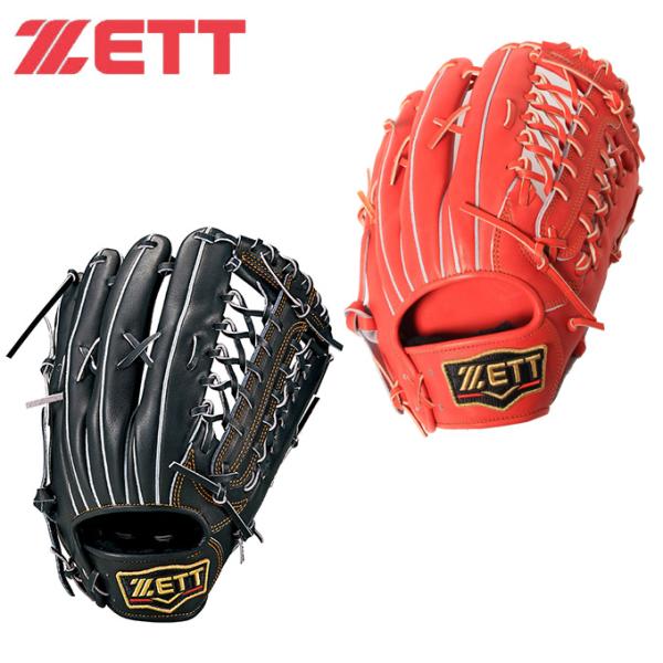 ゼット（ZETT） 野球 一般軟式グラブ 外野手 メンズ ジュニア