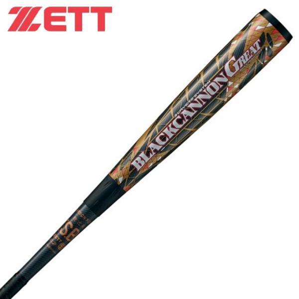 ゼット ブラックキャノンGREAT BCT35073 (野球バット) 価格比較 - 価格.com