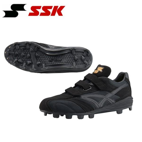SSK プロエッジMC-NV ESF4008 (野球スパイク) 価格比較 - 価格.com