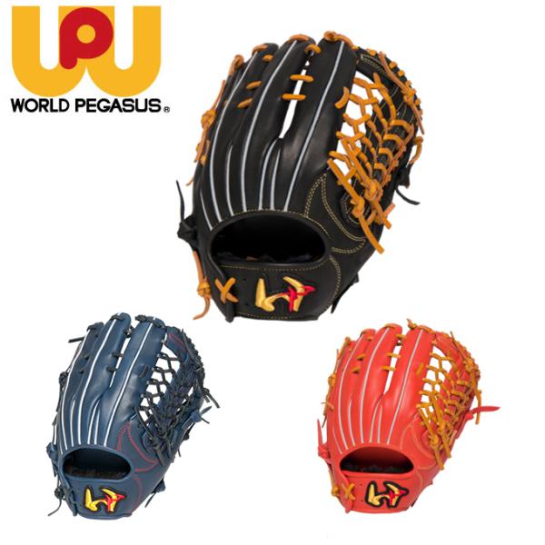 【一般軟式　オールラウンド】ワールドペガサス　GRAND DEVIL 野球 ワールドペガサス 軟式用 少年用 ソフトボール オール