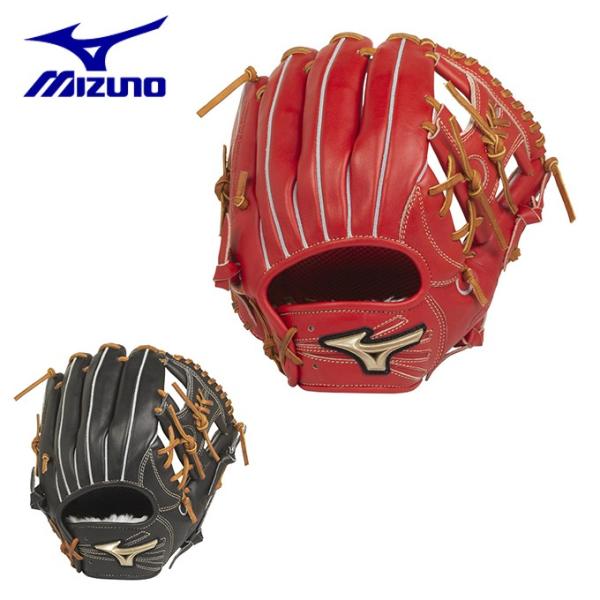 MIZUNO - MIZUNO　一般硬式用グラブ 　内野手用　グローバルエリート　size9 MIZUNO ミズノ 野球 一般軟式グラブ 内野手用 メンズ 軟式用