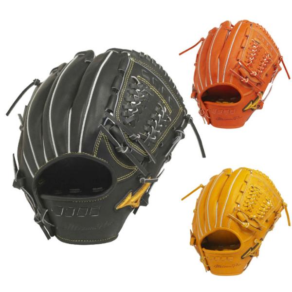 MIZUNO（ミズノ） 野球 硬式グラブ 外野手用 メンズ BSSショップ限定