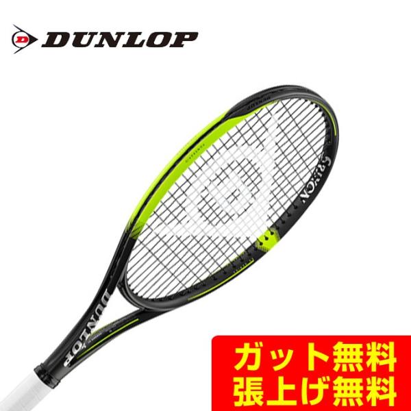 DUNLOP（ダンロップ） 硬式テニスラケット DUNLOP SX 300 LITE DS22003