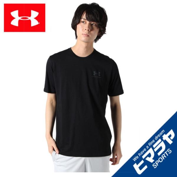 フィットネス アンダーアーマー トレーニングウェア tシャツ半袖の人気商品・通販・価格比較 - 価格.com フィットネス アンダーアーマー トレーニングウェア tシャツ半袖の人気商品・通販・価格比較 - 価格.com