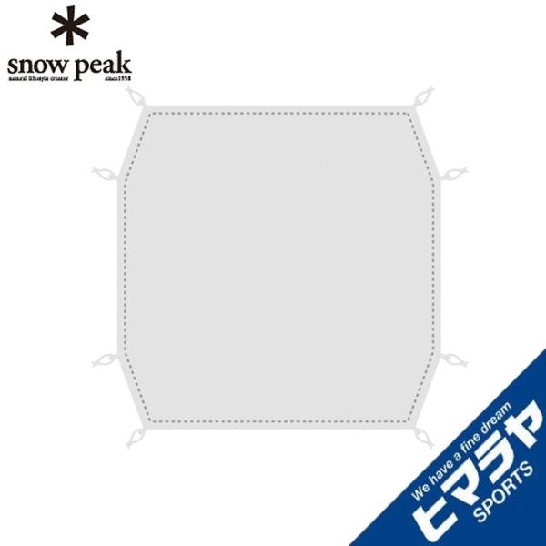snow peak（スノーピーク） グランドシート ランドブリーズPro.3 SD