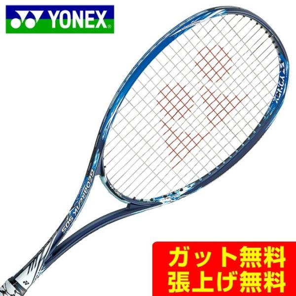 ソフトテニス ラケット後衛 - テニスラケットの人気商品・通販・価格 