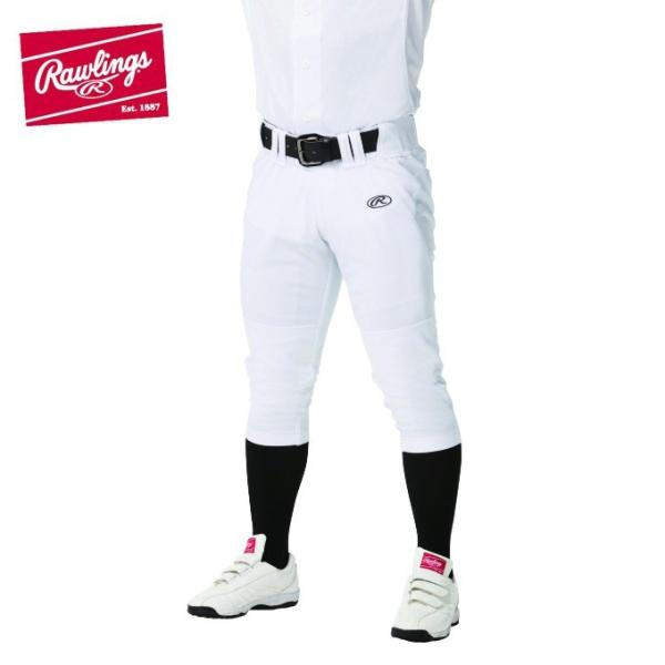 野球 ユニフォーム 練習着 ジュニアの人気商品 通販 価格比較 価格 Com