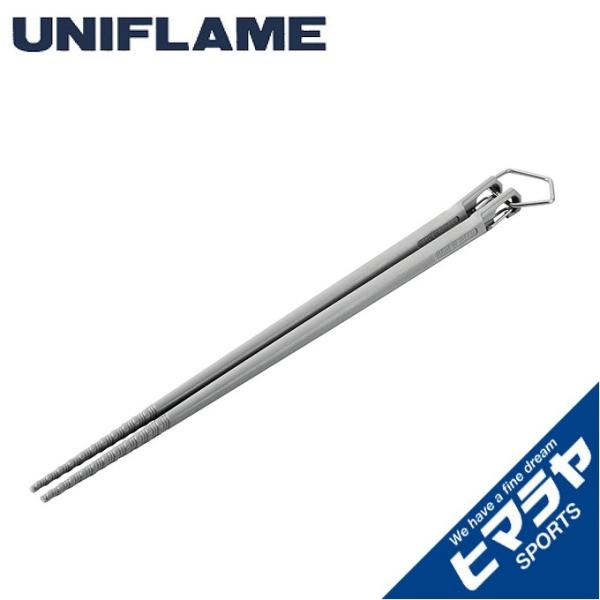 jt[H  J 666470 UNIFLAME