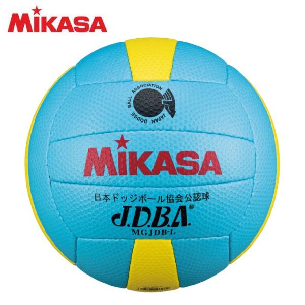 ミカサ ドッチボール 3号球 小学生用ドッジボール検定球3号 MGJDB-L MIKASA