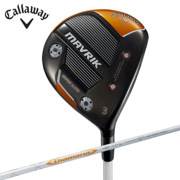 MAVRIK MAX LITE フェアウェイウッド