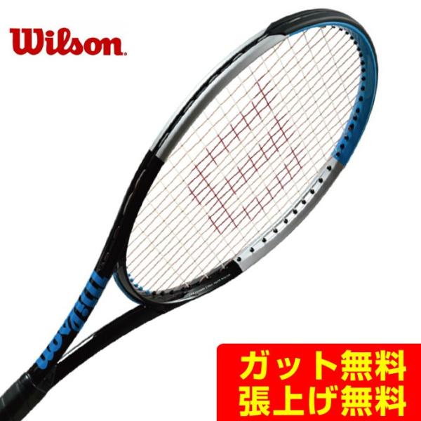 Wilson（ウイルソン） 硬式テニスラケット ULTRA 100S V3.0 ウルトラ