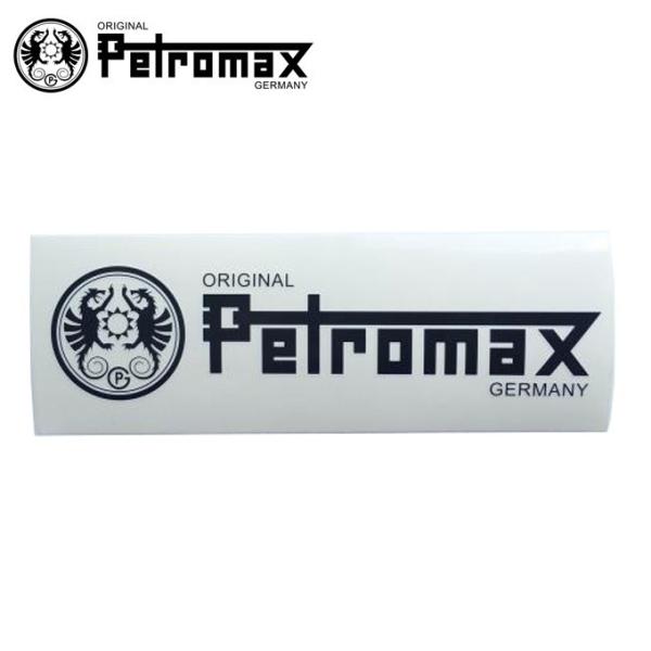 ペトロマックス　PETROMAX　ステッカー