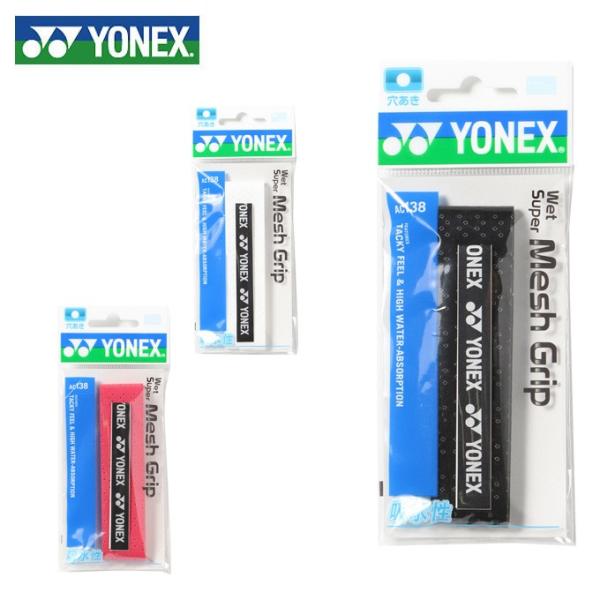 ■カラー：011、007、037■幅：25mm■長さ：1,200mm■厚さ：0.65mm■素材：ポリエステル■原産国：インドネシア検索ワード：ウェットタイプ オーバーグリップ テニス ソフトテニス バドミントン グリップ テニスグリップ バ...