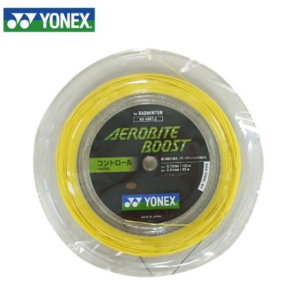 himaraya_0000000919312