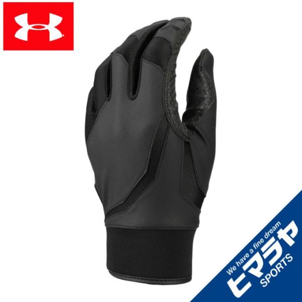 A_[A[}[ 싅 pO[u Ўp Y UAx[X{[ A_[O[u XeX p 1354256-001 UNDER ARMOUR