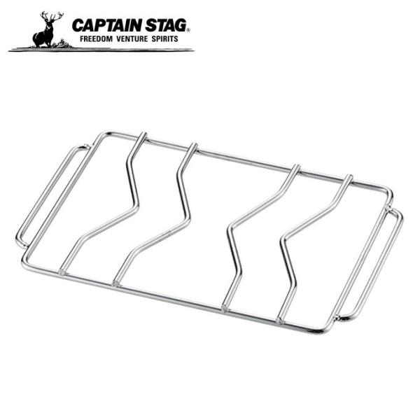 カマド スマートグリルB6型 専用ゴトク。■製品サイズ：幅195mm×奥行120mm■重量：90g■材質：鉄(クロムメッキ)■原産国：中国検索ワード：アウトドア キャンプ レジャー アウトドアグッズ キャンプ用品 ストーブアクセサリー スト...