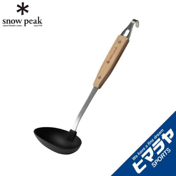 Xm[s[N  iC CS-214 snow peak