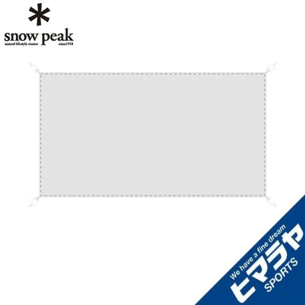 �X�m�[�s�[�N �O�����h�V�[�g �~�j�b�c�h�[�� Pro.air 1 �O�����h�V�[�g SSD-712-1 snow peak