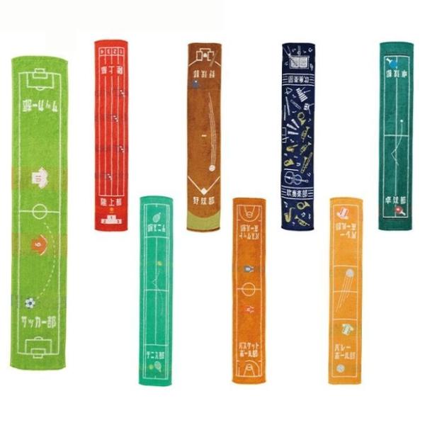 部活動をモチーフにしたデザインのマフラータオルです。練習や試合の観戦にピッタリ♪首にかけるとタオルに書かれた部活の名前が読めるようになっています。■カラー：サッカー、テニス、バスケ、バレー、吹奏楽、卓球、野球、陸上■サイズ：縦20cm、横1...